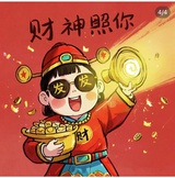 苏燊