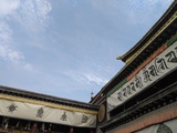 吕小步