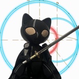 淸隐