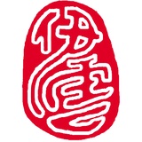 华伊云