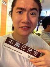 Law逼