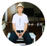 春