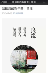 Shawn肖