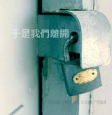 杨小邪
