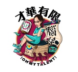 罗一喜