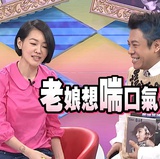 能否让我喝口水