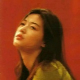 阿海