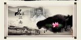若星汉灿烂