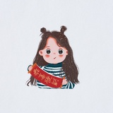 farocean