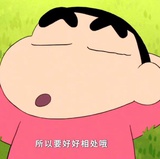 狒