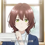 請叫我安nia金