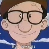苏格老弟