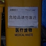 酒肉和异乡