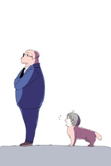阿驰