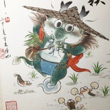 阳炎