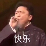 夜里开车看海💚
