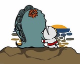 暖央央