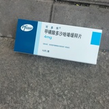 素善一生