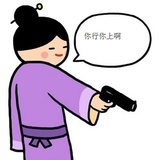 马洛卡渔民