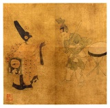 遁遁的盾