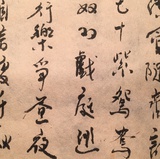 江 铭