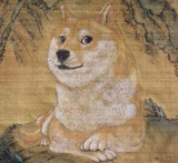 墨生