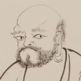 一习登