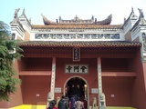 阳关