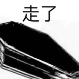 你没事不要逛DB