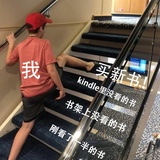 夏四楼摸小鱼