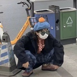 很咸