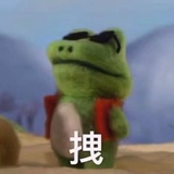 阿兽