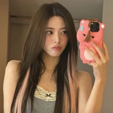 芹菜