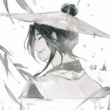 虞我无瓜