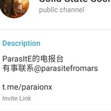 ParasItE
