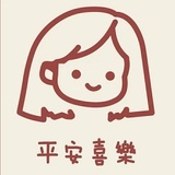 裙