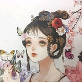 爱妃