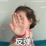 逛吃逛吃