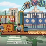 路人乙23333