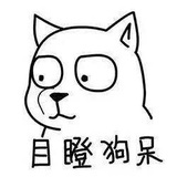 小幂的生活中