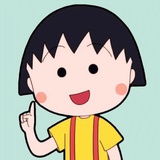 南