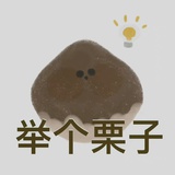你只炸鸡