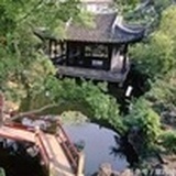 阡陌
