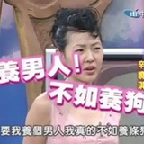 qikachiika