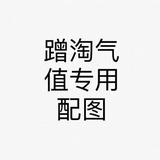 鬼哥