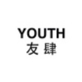 友肆