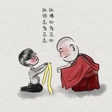 一頁書