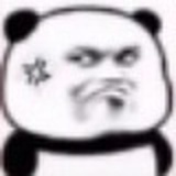 你这秃顶也挺亮