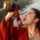 言酌玉