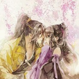 蒙